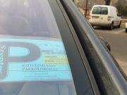 Közérdekű tájékoztatás!…