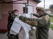 Alakulatunk kijelölt szakemberei december 08-án három településen hajtottak végr…