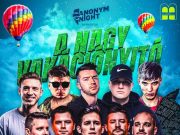 Most szombaton #Vakációnyitó az Ifjúsági Parkban! Ugye szóltatok a családon belü…