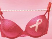 A Dr. Bugyi István Kórház Mammográfiás Központjának felhívása…