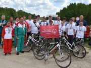 Kerékpárverseny az integráció jegyében…