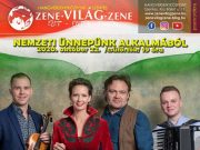 ÜNNEPI KONCERT A HANGVERSENYKÖZPONTBAN…