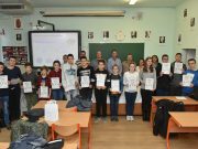 Járási számítástechnikai tanulmányi verseny 7-8. évfolyamok részére – eredményhi…