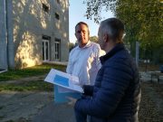 A mai nap sem telt el munka nélkül………