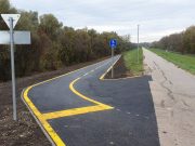 Elkészült a Tiszai strandhoz vezető kerékpárút…