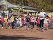 I. Ovis Reformáció futás (lányok eredményével)…