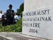 Szentesi körséta az Izraelita temetőbe…