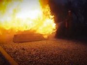 Leendő Bajtársak!…