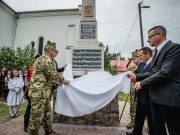 Névadójukra emlékeztek…