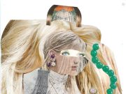 O M E G A – M E G A alkotói pályázat…