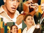 Jegy.hu – Mezítláb a parkban