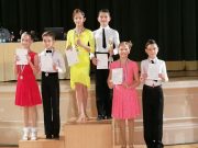 Fantasztikus eredmények a Fekete Sas Kupáról…