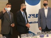 Sorsoltak a szentesi U15-ös és a sibeniki U17-es leány Eb-re