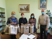 Lázmérőket kaptak a köznevelési intézmények…