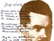 Ünnepeljük ma a Költészet Napját!…