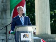 Megyei elismerések az államalapítás ünnepén…