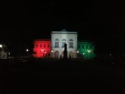 Ünnepi fényben a Megyeháza is! Köszönjük Szalai Attila munkáját!…