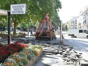 Elkezdődött a csomópont átépítése…