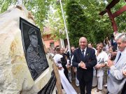 Leleplezték Shihan Furkó Kálmán nyugállományú ezredes emlékfalát Szentesen…