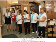 20 éves a zsinagóga-könyvtár
jubileumi emlékest
2018. szeptember 20.
A vendé…