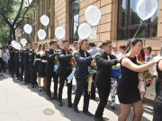 Ballag már a … (HMG) – képek…