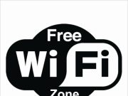 Örömmel jelentjük, hogy az Ifjúsági Park (Gödör) teljes területén FREE-WIFI elér…