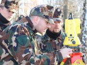 Felkészülés az új eszközre…