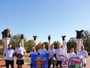 Futásra kész a csapat!…