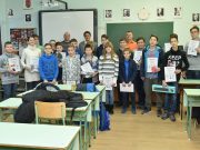 Járási számítástechnikai tanulmányi verseny…