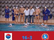 Férficsapatunk vereséggel zárta az évet. Hajrá, Szentes!…