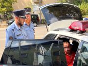 Őrizetben az édesszájú betörő…