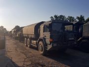 Hamarosan Red Bull!…