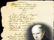 A magyar kultúra napját 1989 óta ünnepeljük meg január 22-én, annak emlékére, ho…