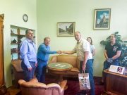 A roadshow-t támogatták…