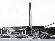 Szentes arculata régen és ma…