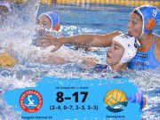 #szentesivízilabdaklub #dfve #tippmix