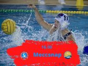 A kupagyőztes Dunaújvárost fogadjuk az OB I.-ben….