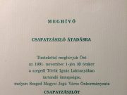 Több, mint negyed évszázada történt…