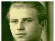 Vitéz kisbarnaki Farkas Ferenc hadnagy. 1924.10.08 Budapest- 1944.10.08 Szentes…