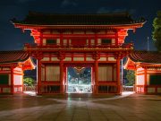 Pillanatok a felkelő nap országából…