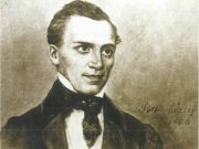 150 éve hunyt el színházunk névadója…