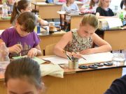 8. SZIVÁRVÁNY KÉPZŐMŰVÉSZETI VERSENY…