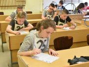 Kerékpáros Iskola Kupa…