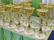 Sportolói Díjátadó Ünnepség…