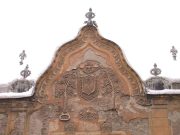 Tanúfelület a Petőfi homlokzatán…