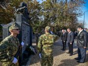 Hőseinkre emlékeztek…