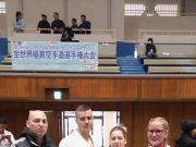 Alexa döntős a karate világbajnokságon!…