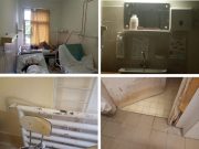 Az érem másik oldala…