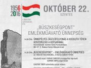 Október 22-én avatják az új 56-os emlékművet…