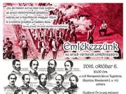 Megemlékezés az aradi vértanúkról…